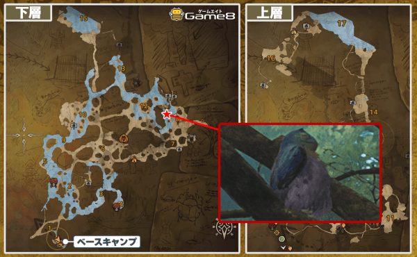 ビセイウタイズクはどこにいる