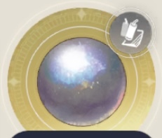 大貝の黒玉の画像