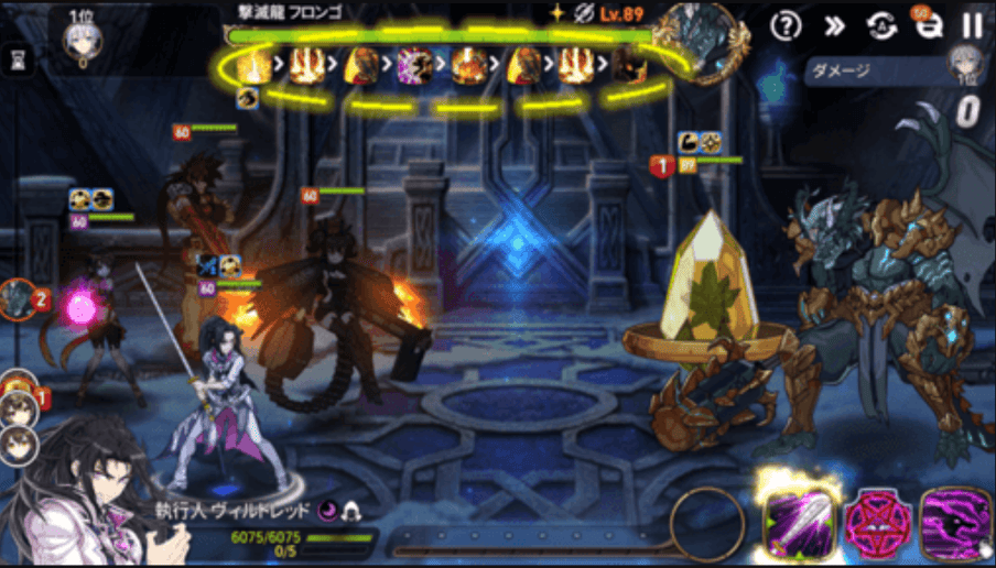 共同モンスター