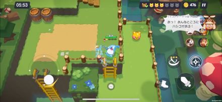 1-4のくまゼリー