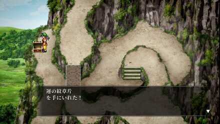 【ドワーフの山道】7のマップ