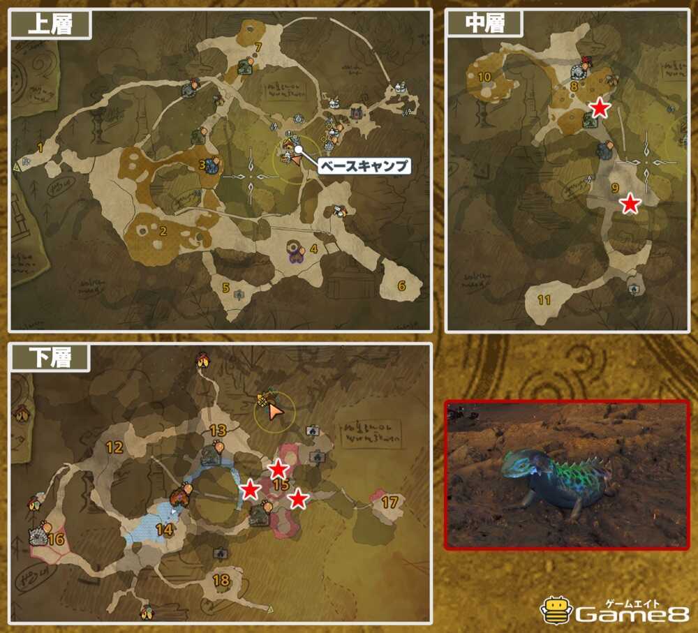 リンエンエリトカゲの場所マップ