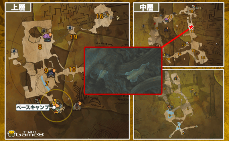 ソラナリア出現位置