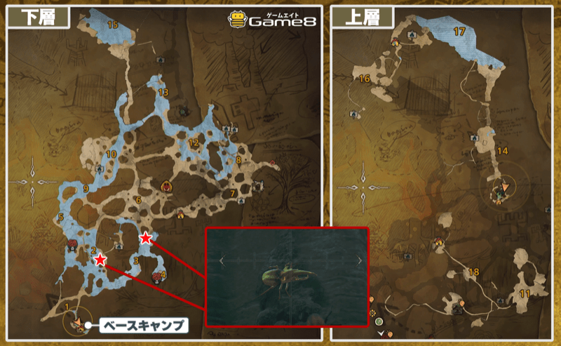 3の木に低確率で出現