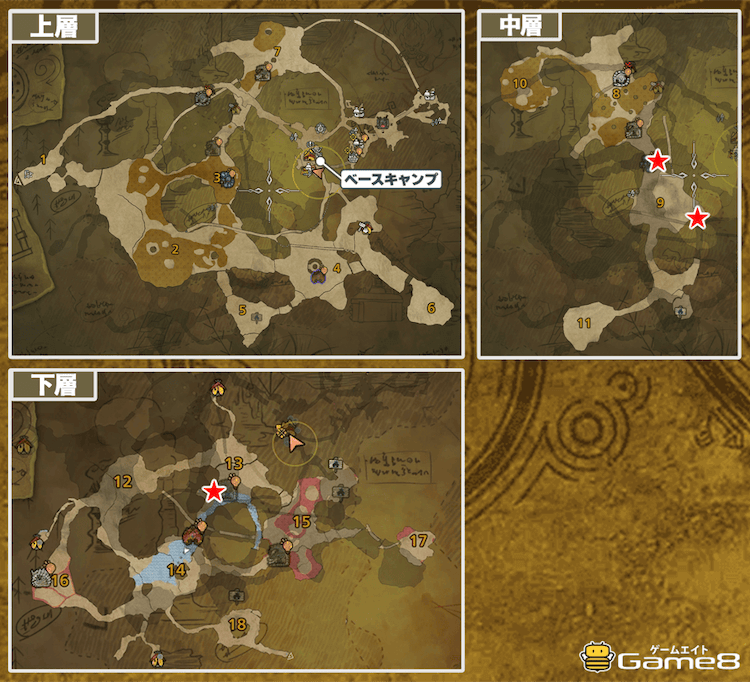 油湧き谷クラヤミゲッコー