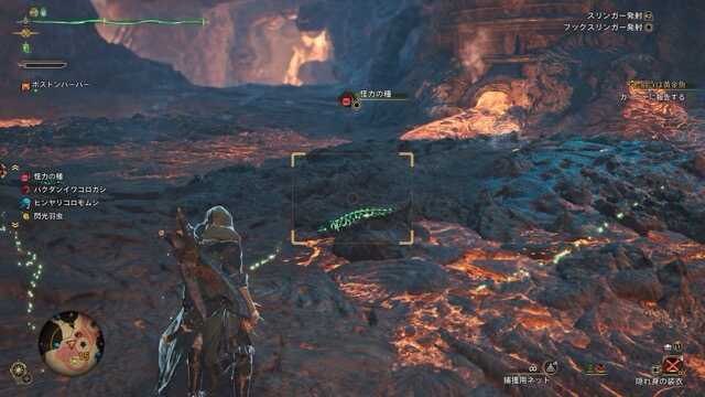 エリア15の出現位置