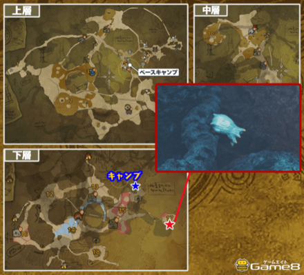 ヌヤヤの出現エリア