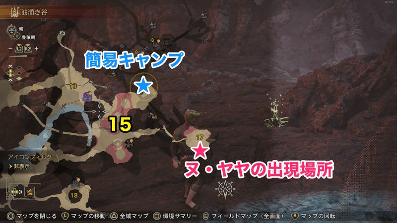 キャンプ候補地