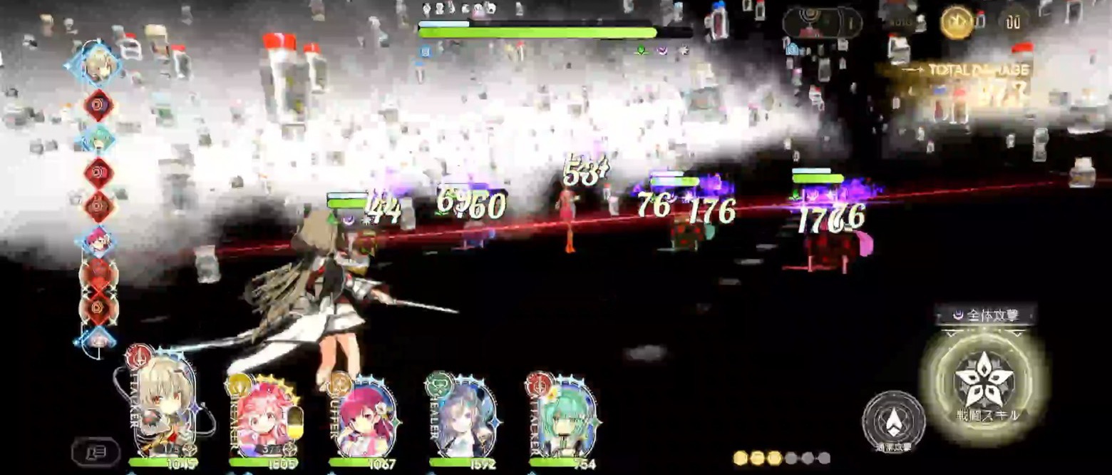敵の戦力が増強