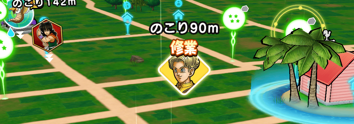 フィールドの修行スポットに向かいタップする