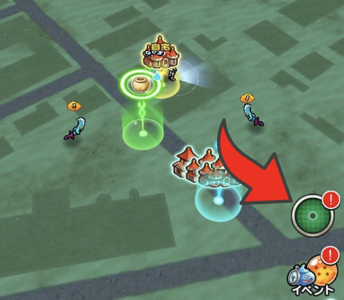 ドラゴンレーダー遷移ボタン