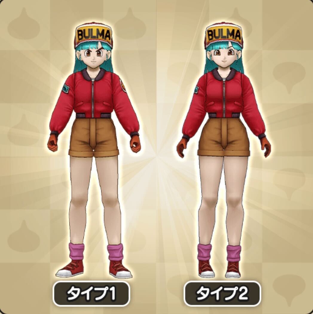 ドラクエウォーク×ポートピア コラボ オリジナルパズル 当選品