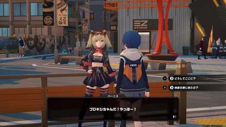 ルミナスクエアのグラヴィティシアター前の画像