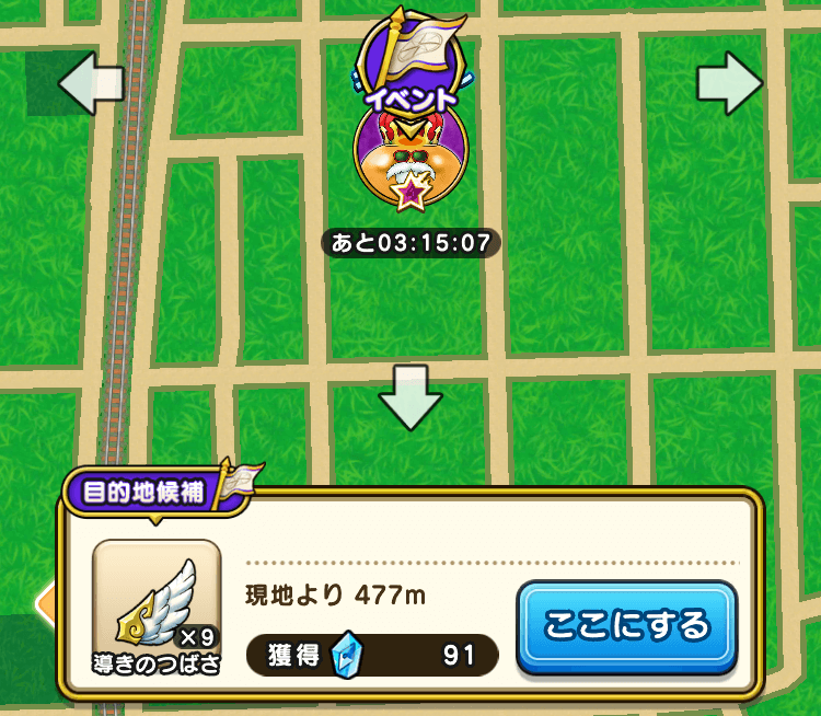 亀仙流大王の場所