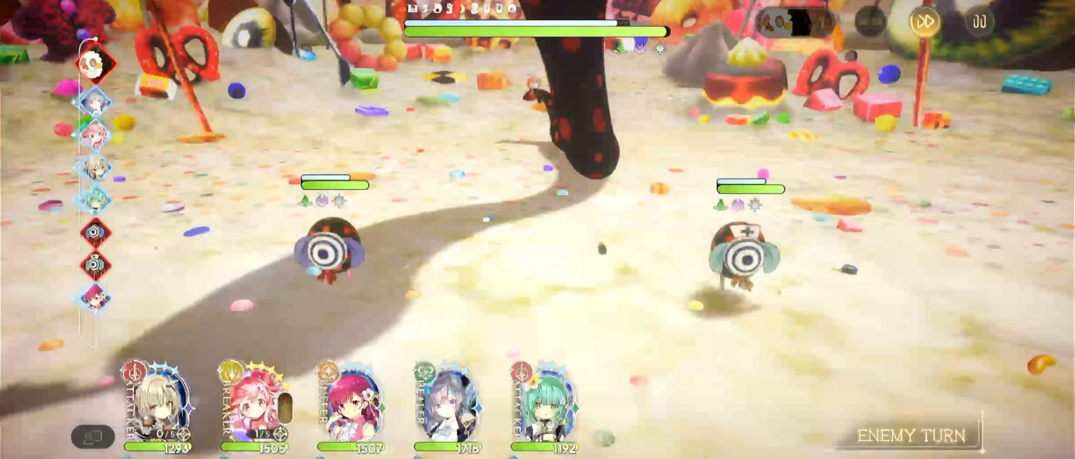 取り巻き