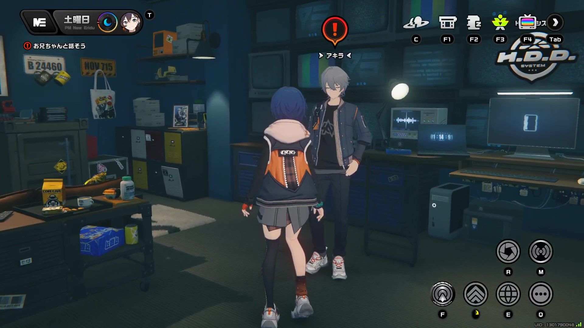 ビデオ屋の兄弟に話しかけてスタート