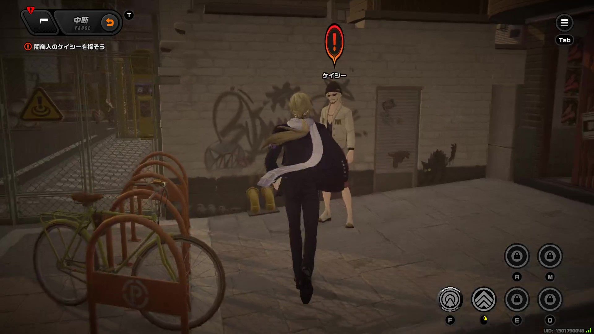 ホビーショップ前のケイシーに話しかける