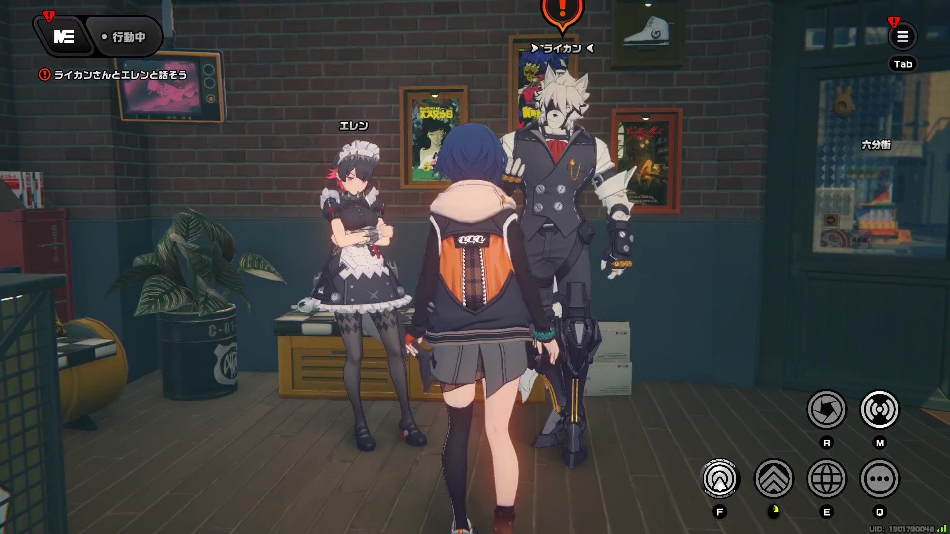 ビデオ屋入口のライカンに話しかける