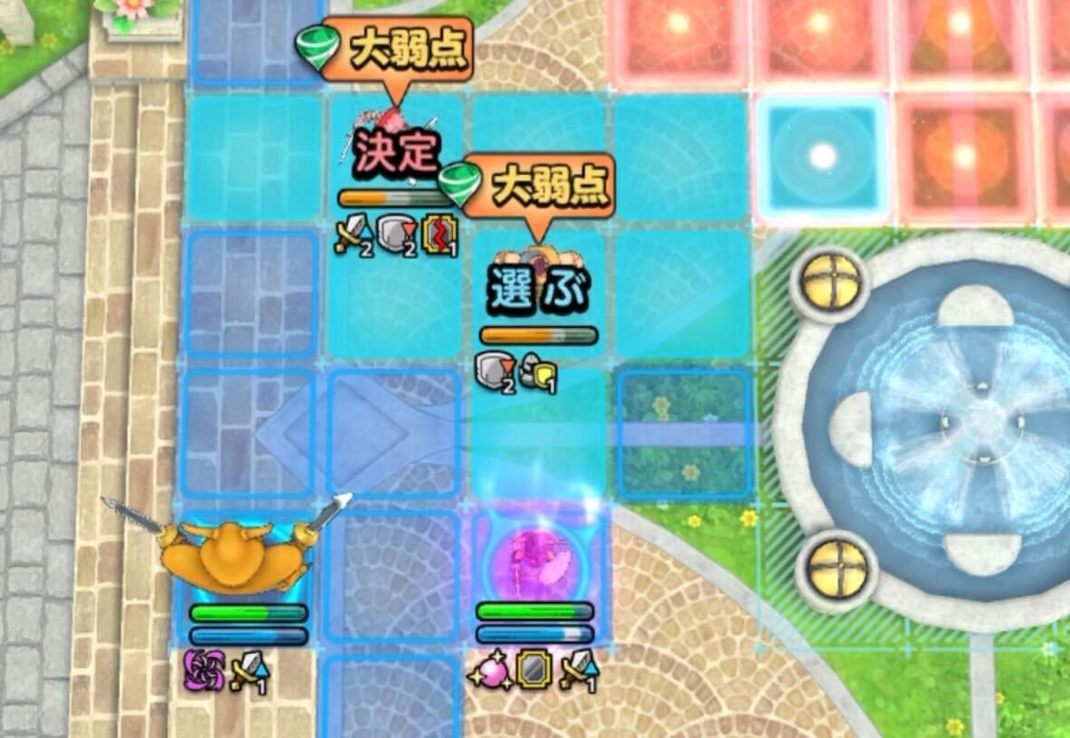 2ターン目にライアンのHPが50%を切らないようにする