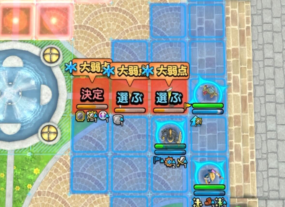 カミュで横3体を会心＆連続攻撃で倒す