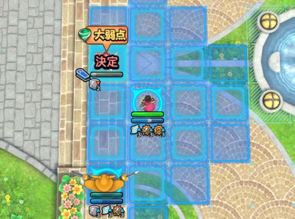 エスタークとロトの勇者が倒されなければクリア