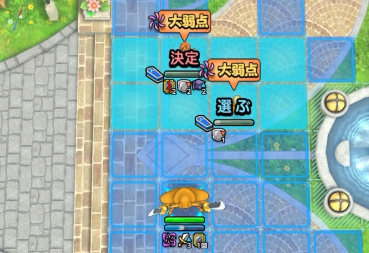 左側の2体を倒せばミッションコンプ