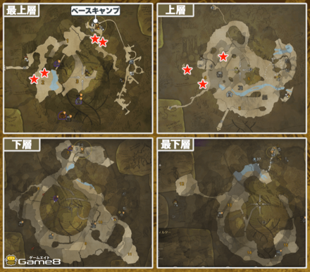 竜都の跡形のにが虫の場所