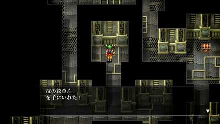 【ドワーフの大金庫】6のマップ