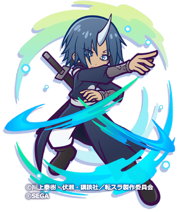 ソウエイ（星7）