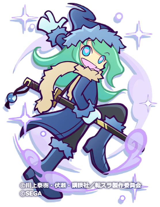 かわったエコロ ver.リムル(星7)