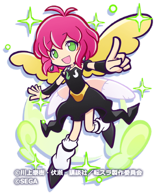 ハーピー ver.ラミリス（星7）