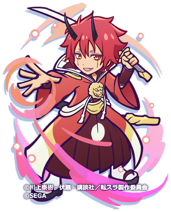 ベニマル（星7）