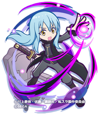 魔王リムル＝テンペスト とくもり立ち絵