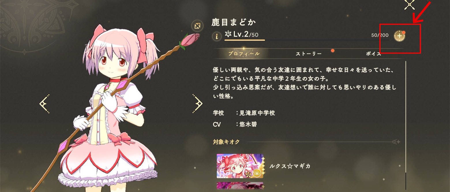 こころの砂の使用