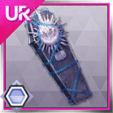 喰縛鎖・グレイプニル