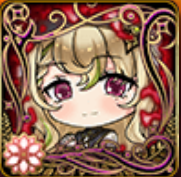 断罪ノ聖女 劉備の覚醒前アイコン