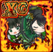 万嵐天翔 関羽の覚醒前アイコン