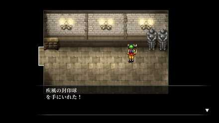 【パンヌ・ヤクタ城】5のマップ