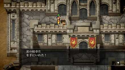 【パンヌ・ヤクタ城】7のマップ