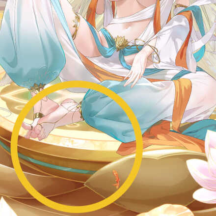 少女廻戦の彩玉の錦鯉のタップする場所