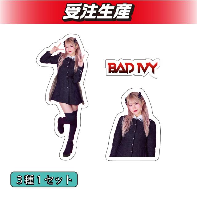 【ゆあてゃん】BADIVY　フレークシール
