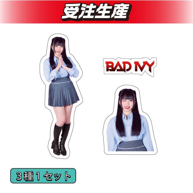 【あゆゆ】BADIVY　フレークシール