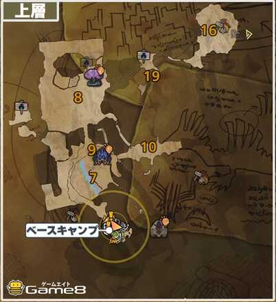 氷霧の断崖マッピング完成版