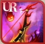 千引ノ御津の画像