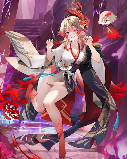 イザナミの画像