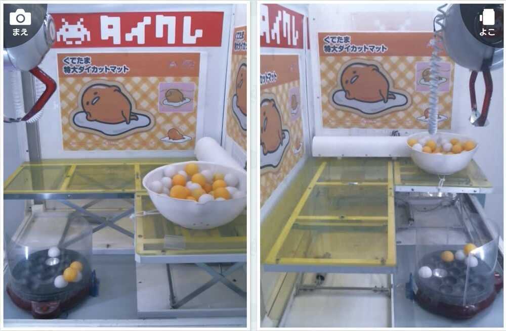 タイクレたこ焼き台