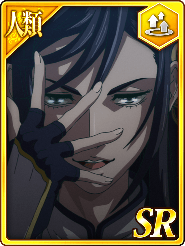 イッツァパーリィータイム