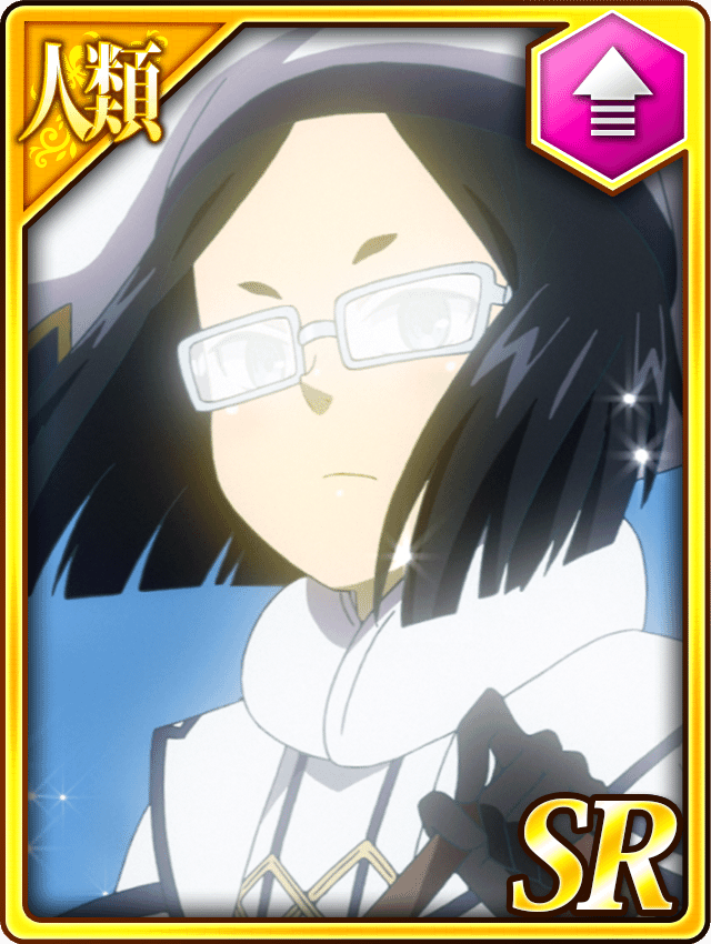 神々の残された者