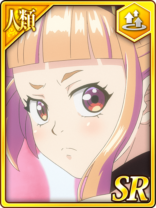 武器をガチャつかせる者