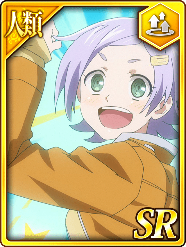 見習いの戦乙女